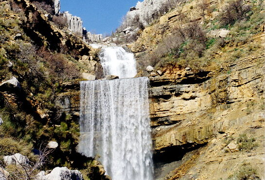 Faraya Waterfall – Nabeh El Aasal